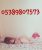 Pendik Escort Bayan Nil - Image 2 Pendik Escort Bayan Nil - Image 2