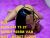 Pendik Escort Bayan Gül - Image 5 Pendik Escort Bayan Gül - Image 5