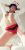 Gebze Escort Bayan Gizem - Image 8 Gebze Escort Bayan Gizem - Image 8