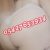 Pendik Escort Bayan Çilek - Image 6 Pendik Escort Bayan Çilek - Image 6