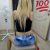 Anadolu Yakası Escort Bayan Maya - Image 1 Anadolu Yakası Escort Bayan Maya - Image 1