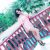 Pendik Kurtköy Tuzla Escort Bayan Banu - Image 3 Pendik Kurtköy Tuzla Escort Bayan Banu - Image 3